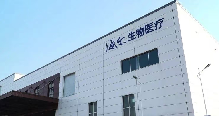 微信图片_20250410092838.jpg