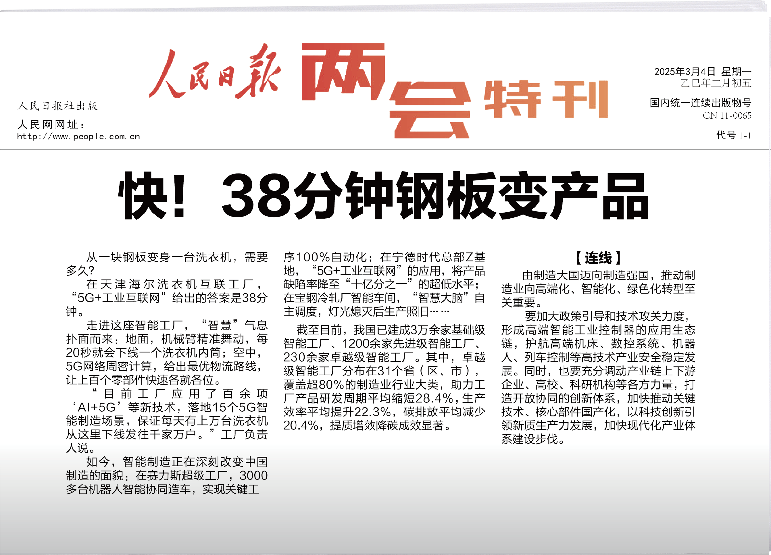 资源 14@4x.png