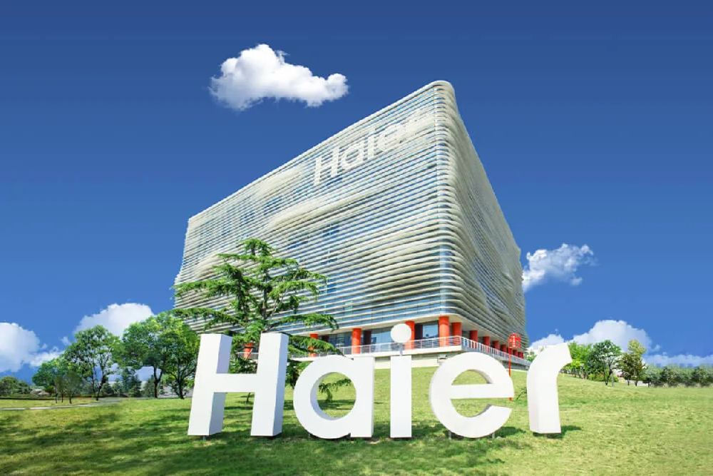 Haier Group Official Website - An Ecological Brand Leading Haier Group Official Website - An Ecological Brand Leading