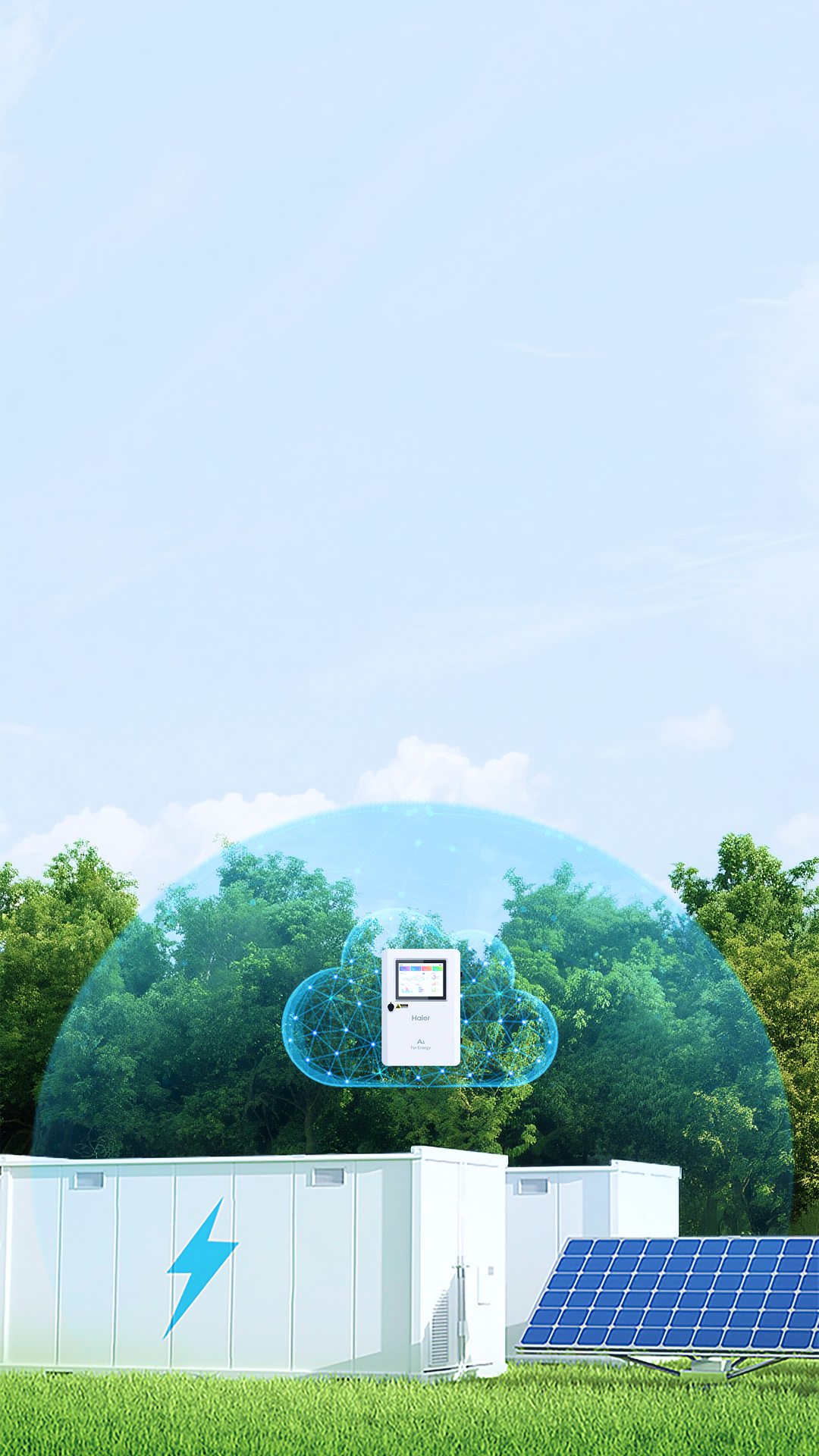 home2026_ecology_img5_xs