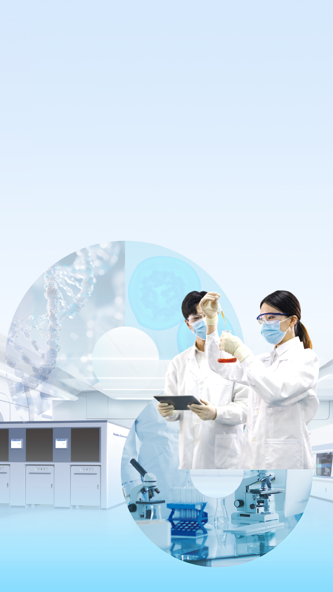 home2026_ecology_img2_xs