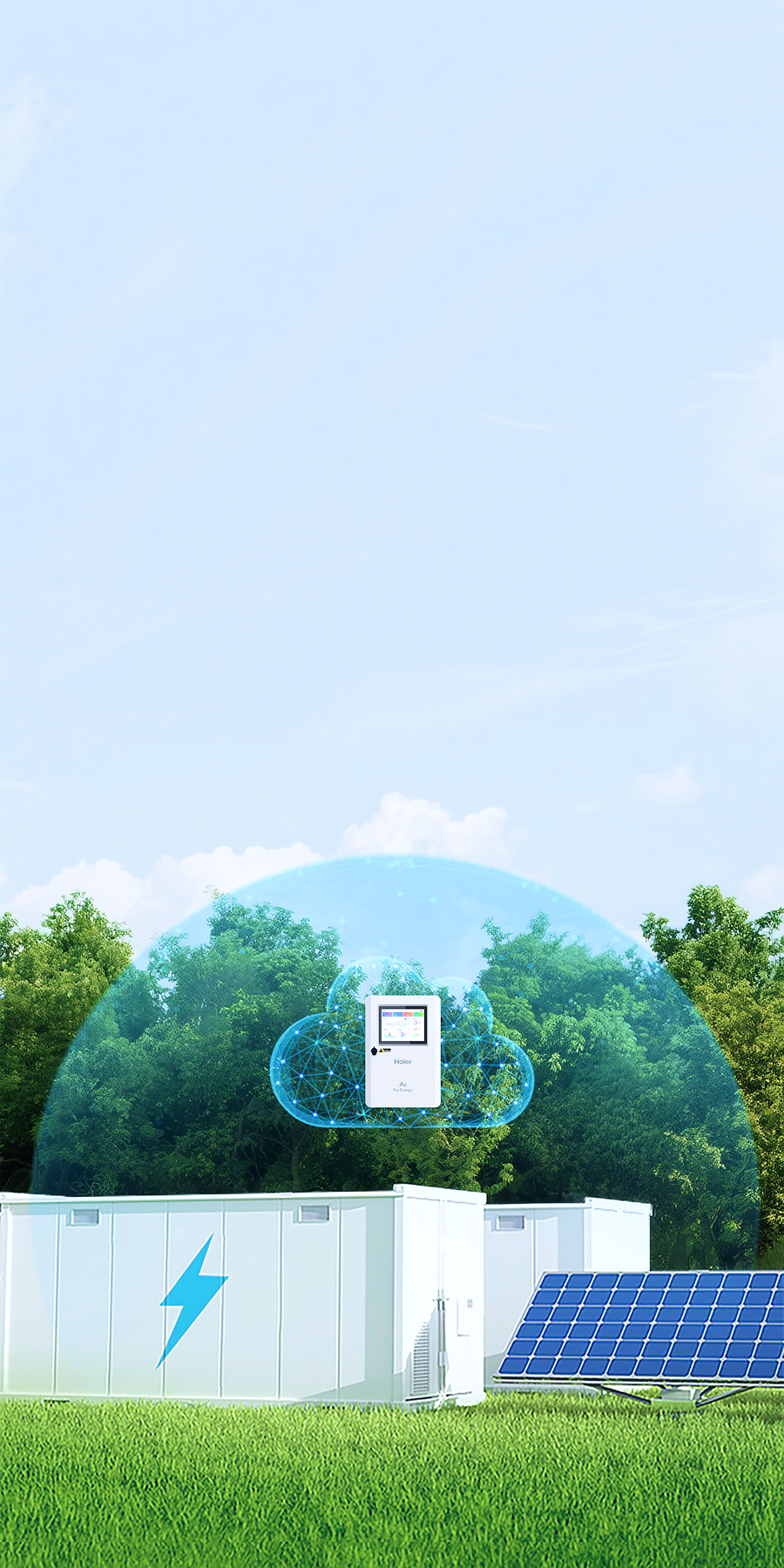 haierEcology2026_p2_img5_xs