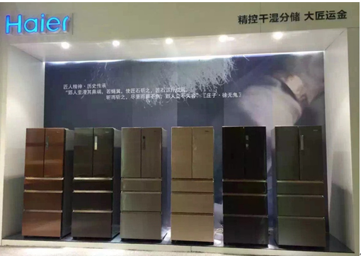 QQ截图20160318161148.png
