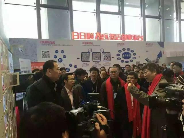 诠释“人单合一”时代内涵 海尔双创周粉丝节开幕