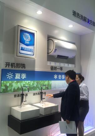 QQ截图20160718142611.jpg