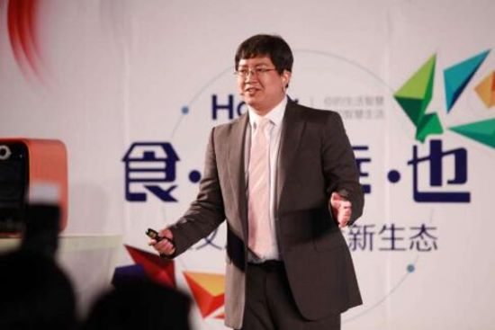 海尔发布第三代嫩烤箱升级生态圈布局