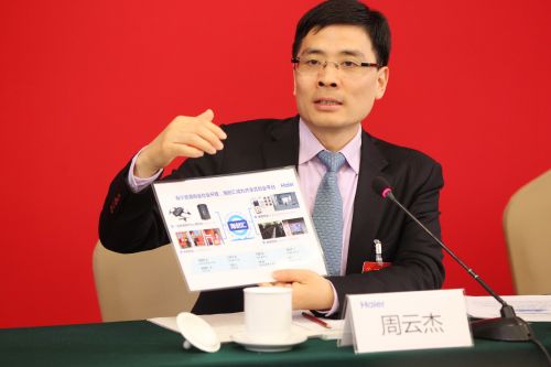 全国人大代表、海尔集团总裁周云杰阐述海尔创业模式