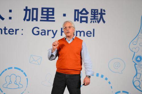 海尔变革,一场“哥伦布式”的全新探索