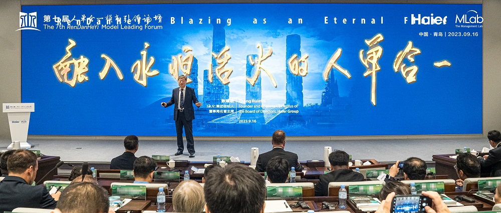 2023 920张首席演讲.jpg