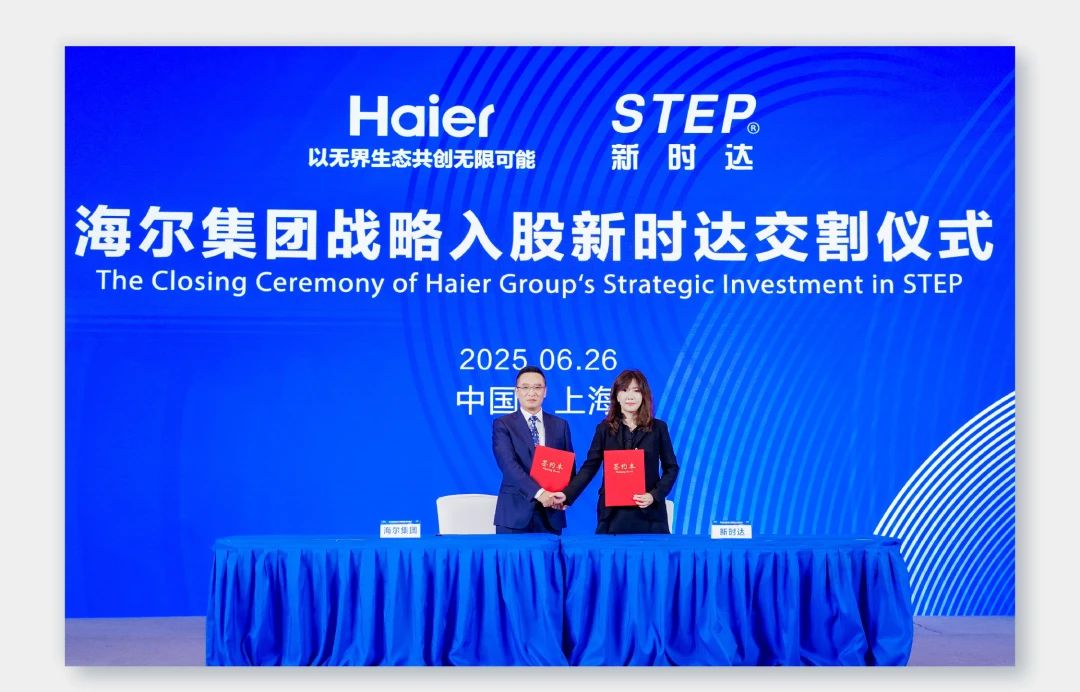 微信图片_20250626141651.jpg