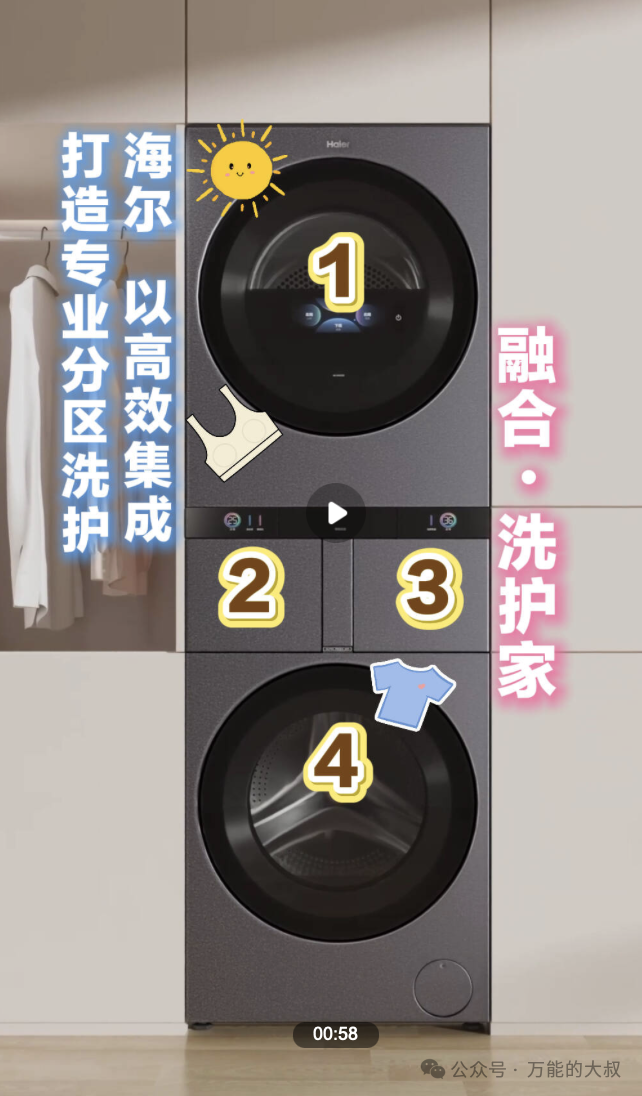 截屏2025-10-27 14.05.03.png