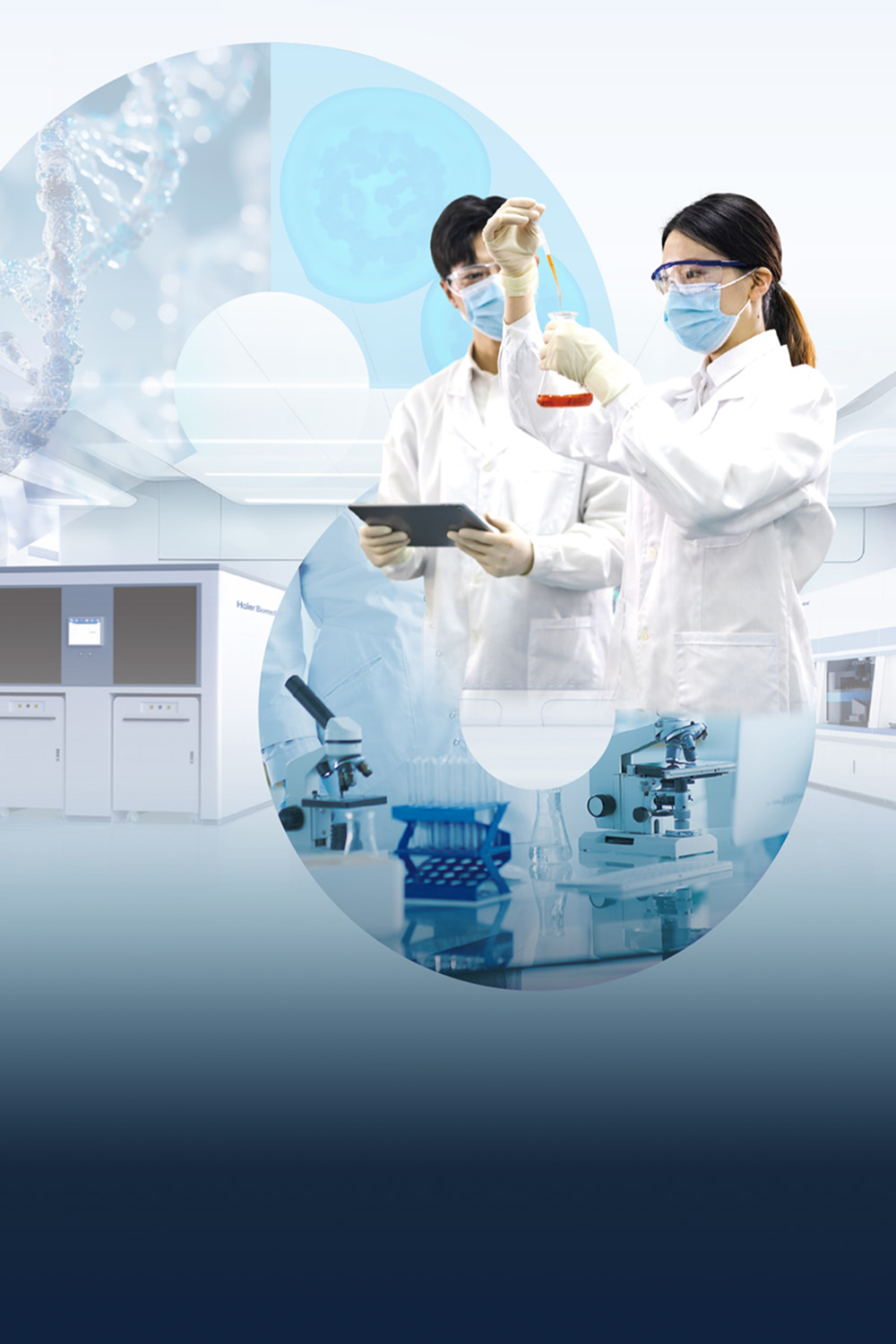 technologicalInnovation_buju_swiper_6_2